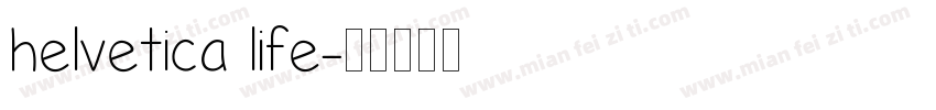 helvetica life字体转换